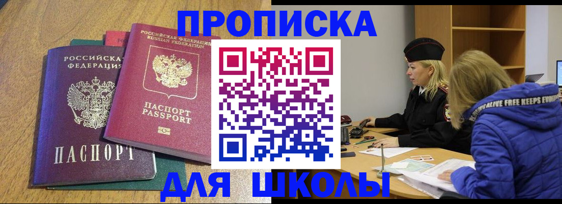 форма 3 в Тюменской области